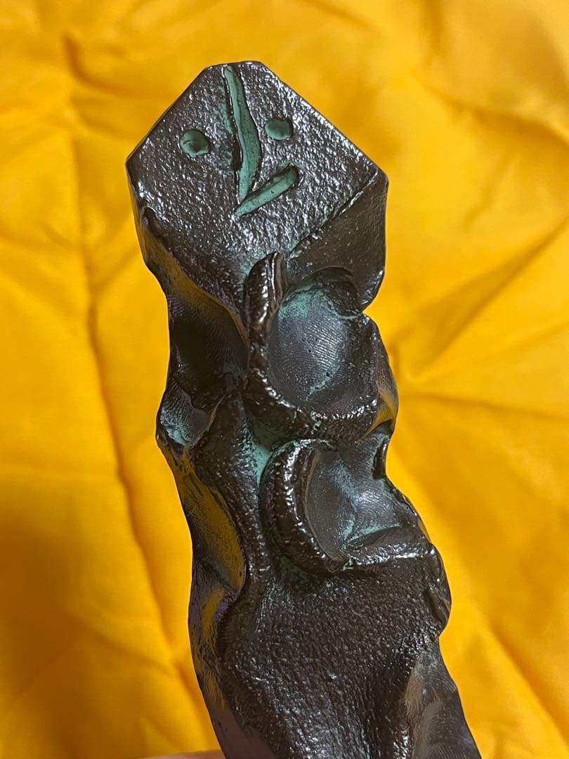 池田満寿夫　ブロンズ像　万葉人　置物