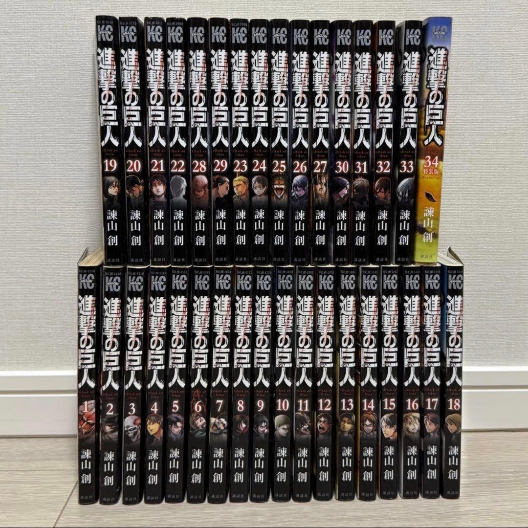 【値引き中】漫画まとめ売り BLEACH 進撃の巨人るろうに剣心