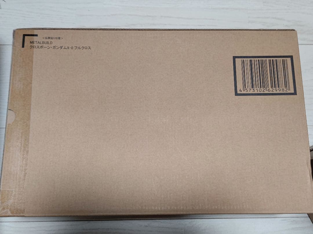 L BUILD クロスボーンガンダムX-0 フルクロス