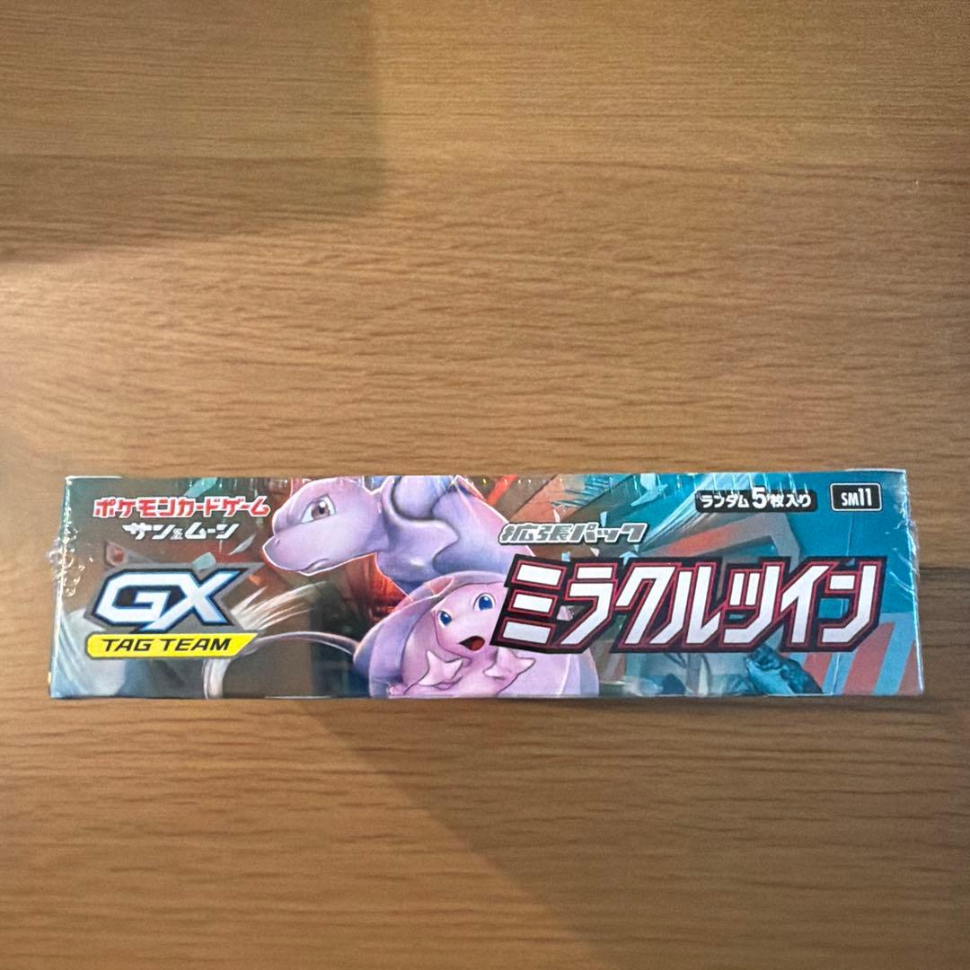 ポケモンカード　ミラクルツイン　未開封box シュリンク付き