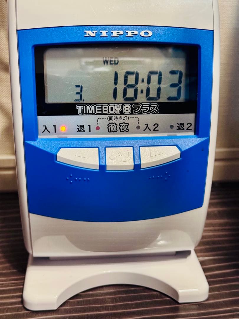 カードホルダー付き♬ NIPPO TIMEBOY8 プラス　タイムボーイ8プラス