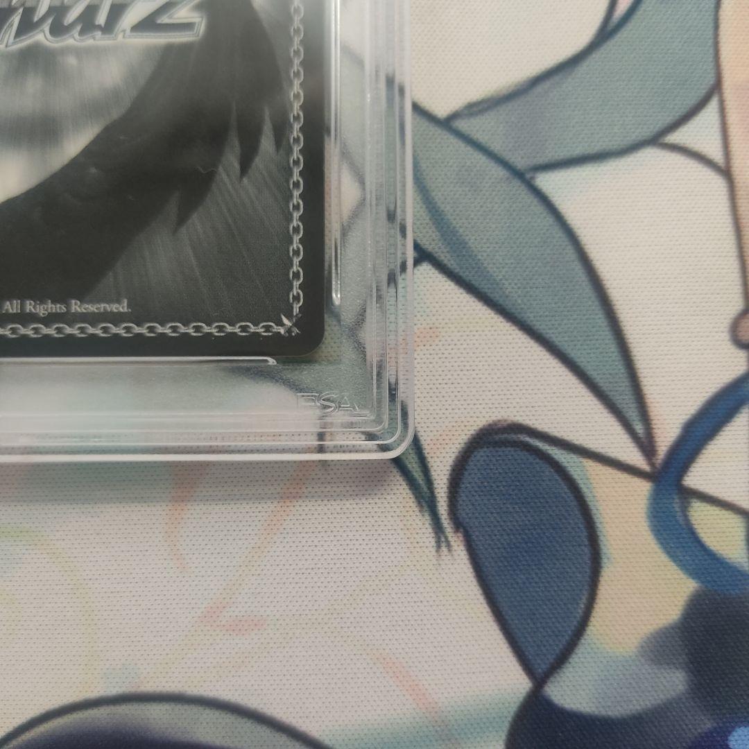 PSA10 ハイテンションサマー　夏色まつり　SP ヴァイスシュバルツ