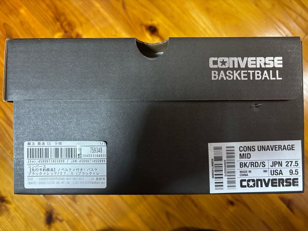 コンバース CONS UNAVERAGE MID B/R/S 33500520