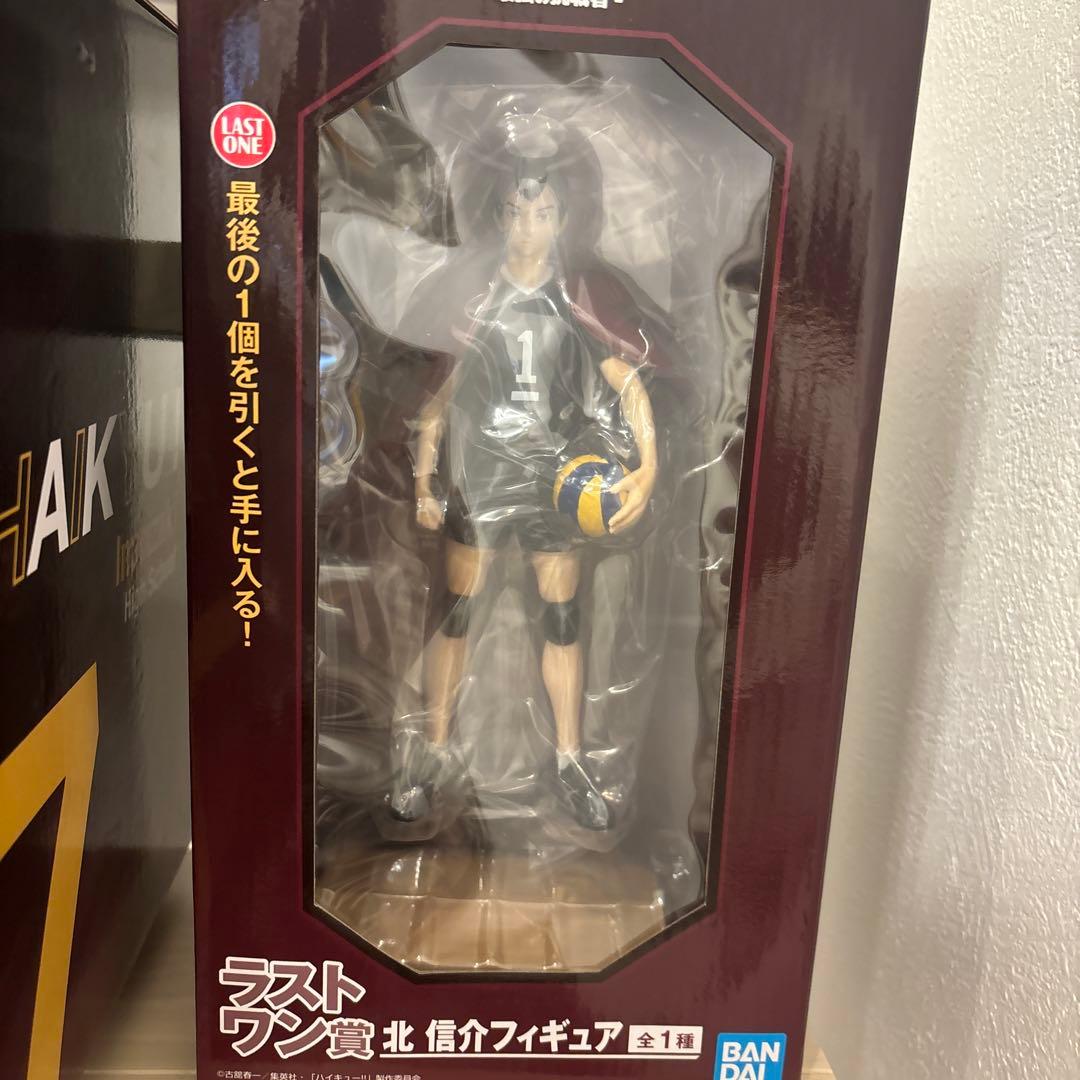 ハイキュー 一番くじ 最強の挑戦者