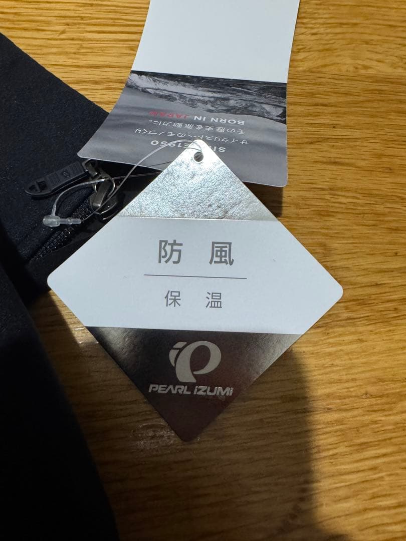 セット3万越　新品パールイズミ　S3500-BL S995-3DR セットL