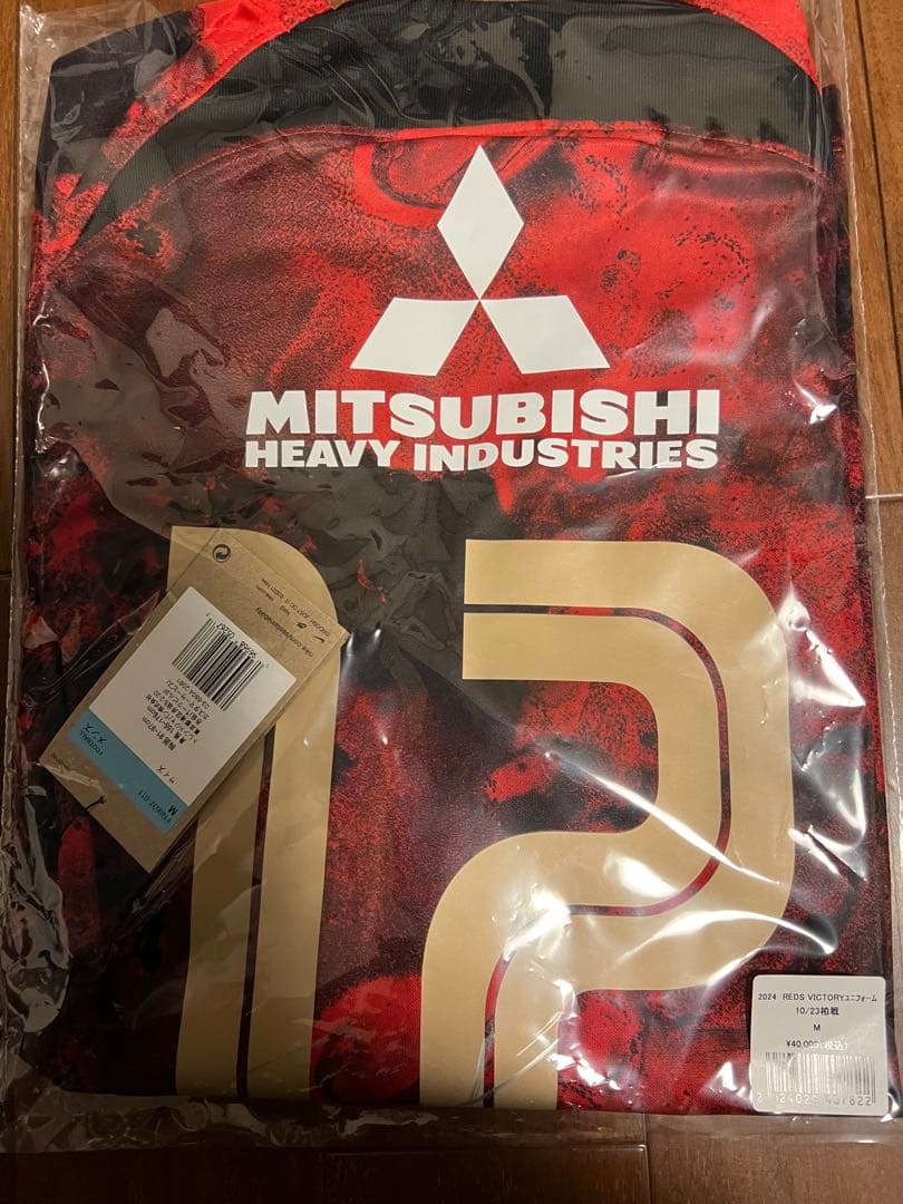 (激レア)2024浦和レッズ　ビクトリーユニフォーム