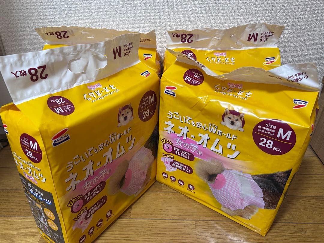 ネオオムツ Mサイズ ピンク8袋セット