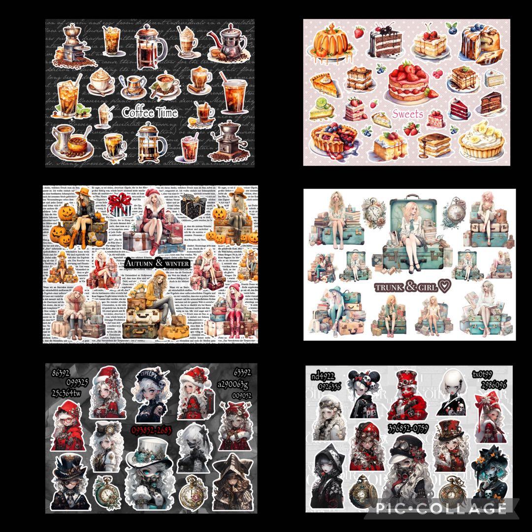 ▶︎maniatelier/コラージュシート一覧組み合わせ売り♡