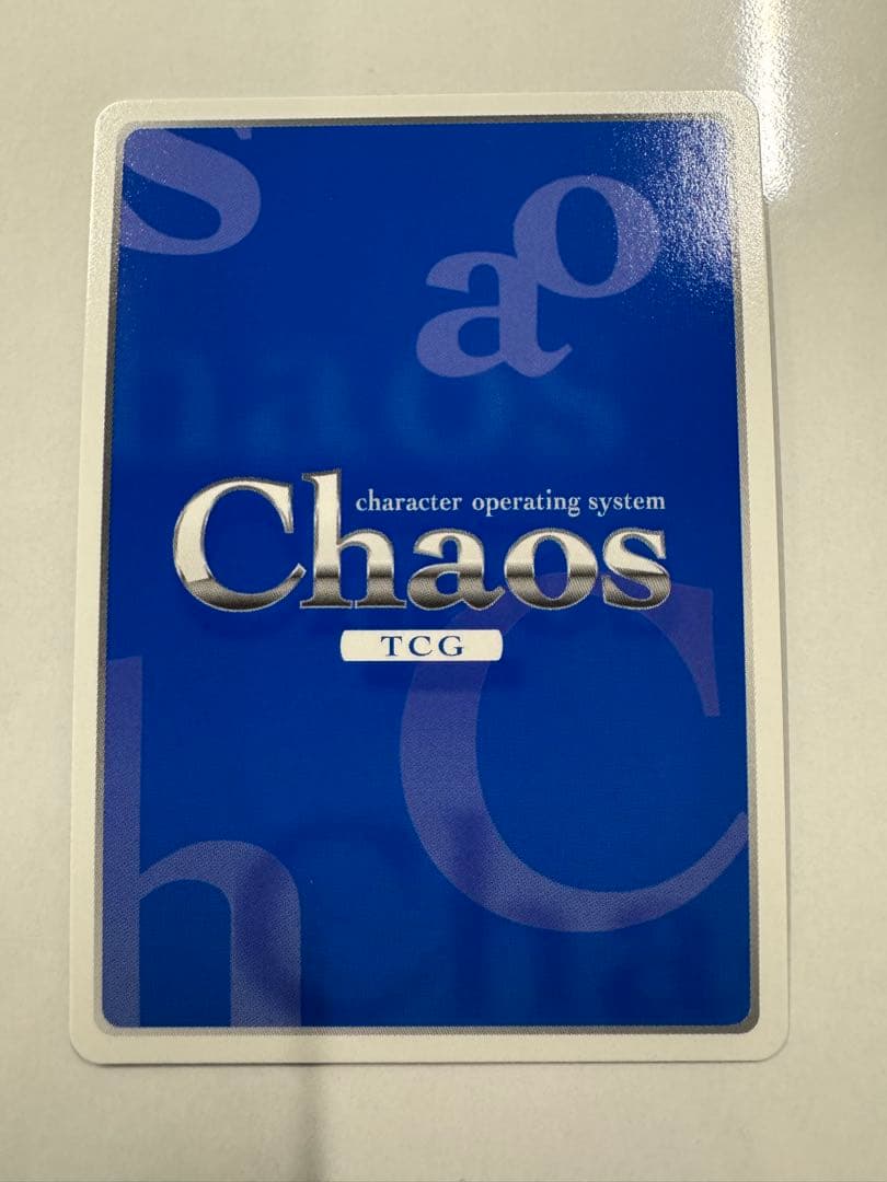 Chaos カオス “アルゴス”比類なき覚悟“衛士”「篁 唯依」サイン SP