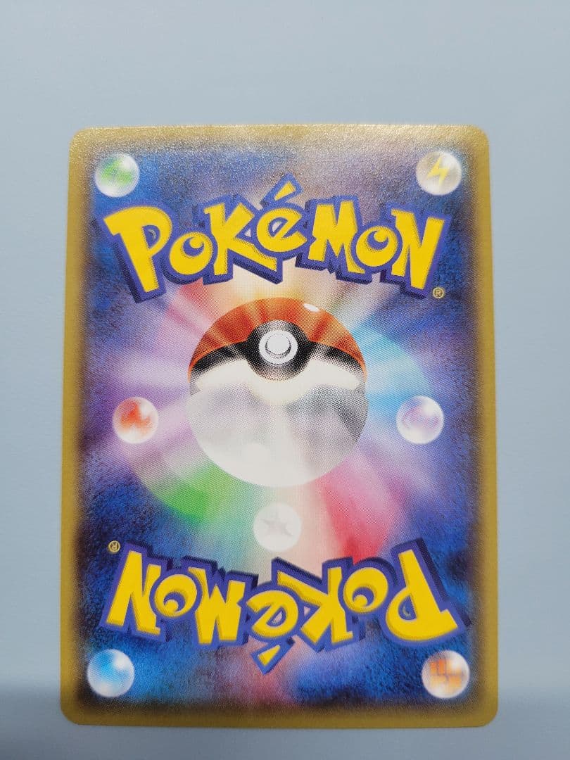 【美品】メガトウキョーのピカチュウ PROMO XYシリーズプロモーションカード