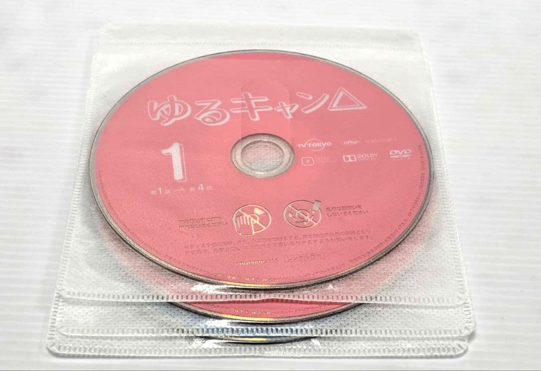 ゆるキャン△ １期+２期 DVD６巻セット　レンタル落ち
