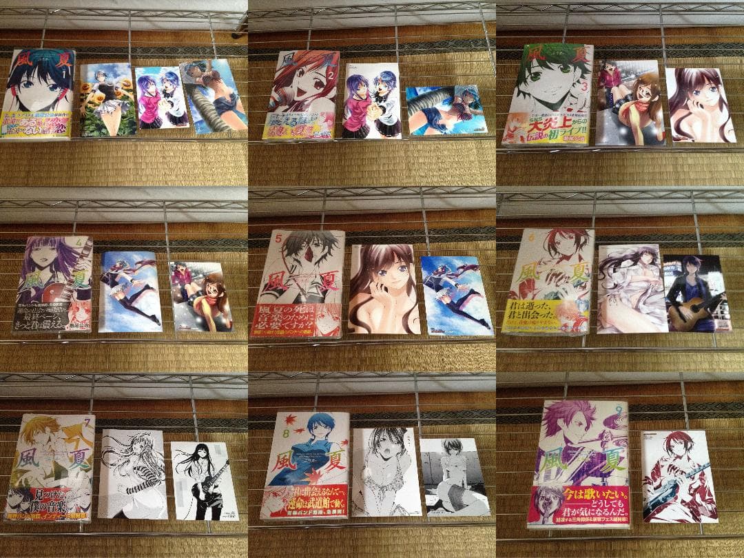 瀬尾公治作品 直筆サイン・イラスト入り 抽プレ冊子 店頭特典