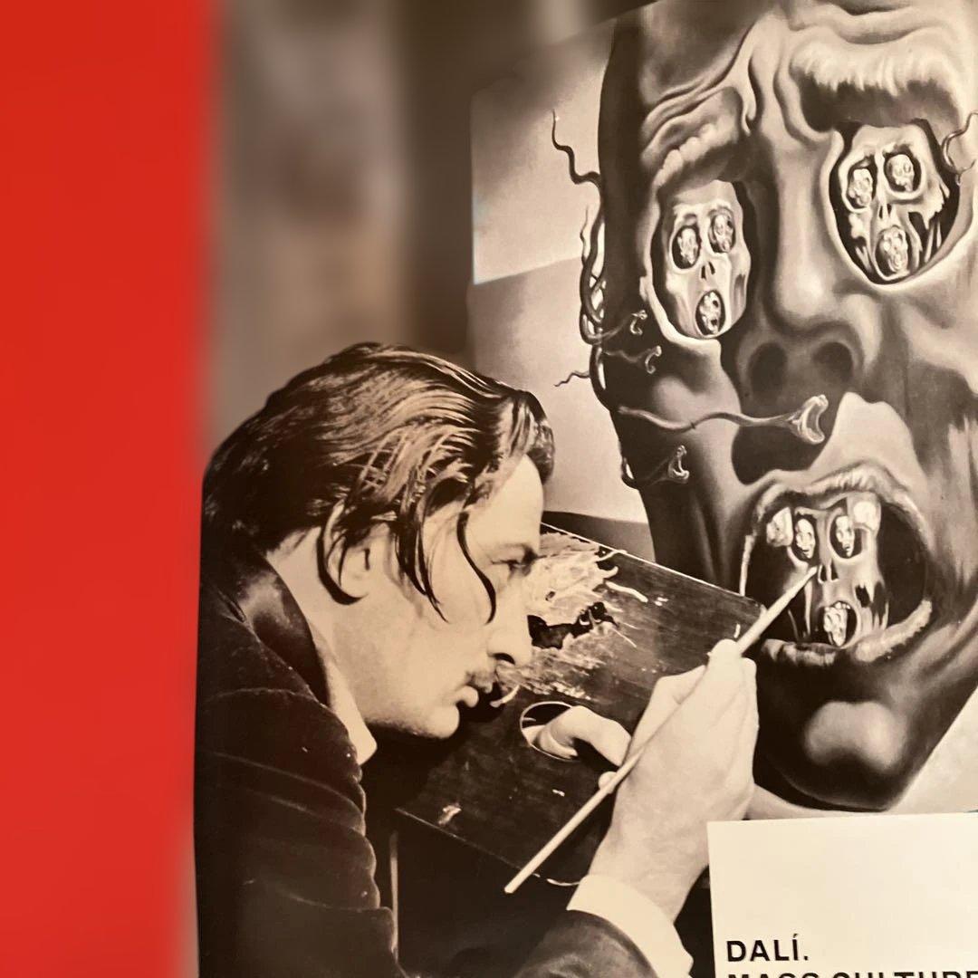 ダリ　大衆文化 DALÍ & MASS CULTURE