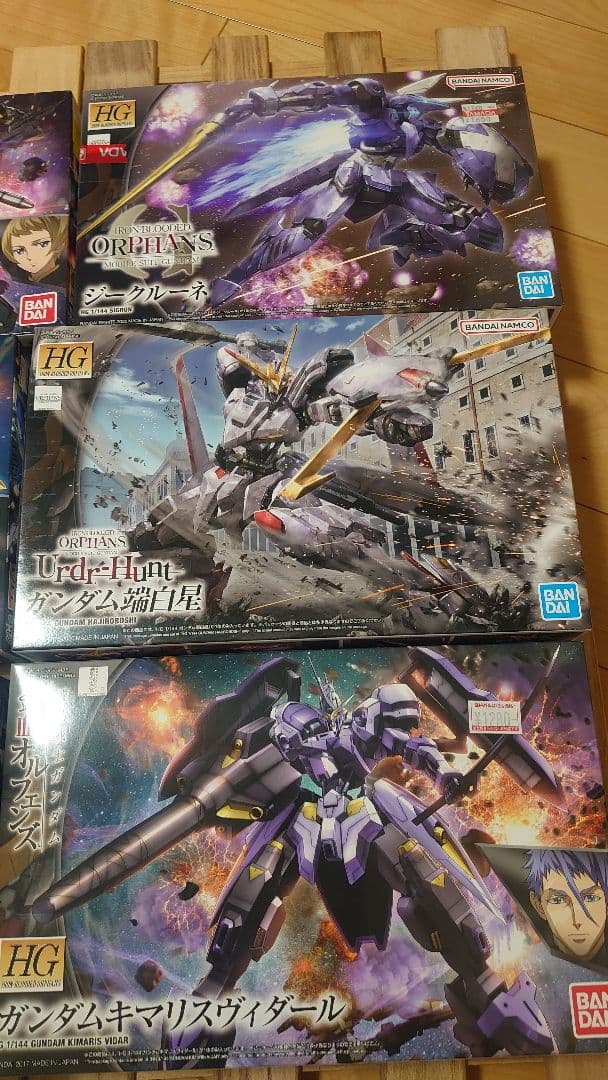 HG ガンプラ 鉄血のオルフェンズ ORPHANS 6体セット