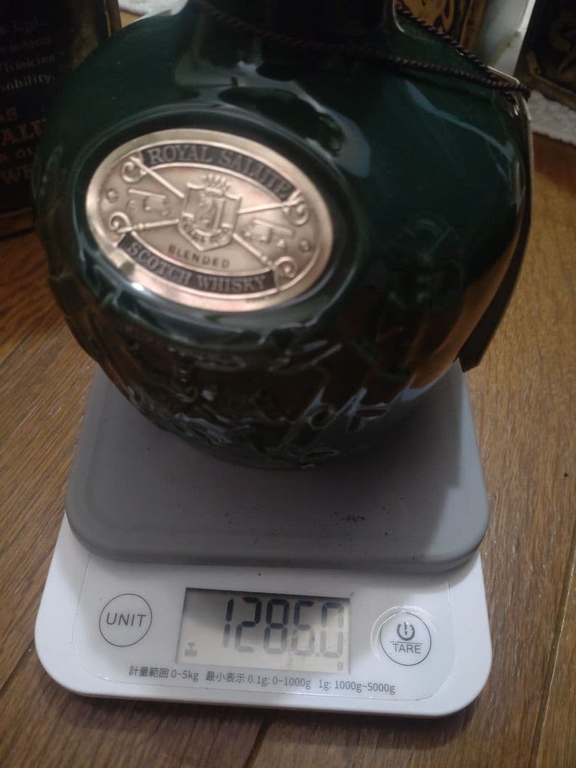 【4色セット】ウイスキー ロイヤルサルート21年 陶器 赤 青 緑 茶　希少