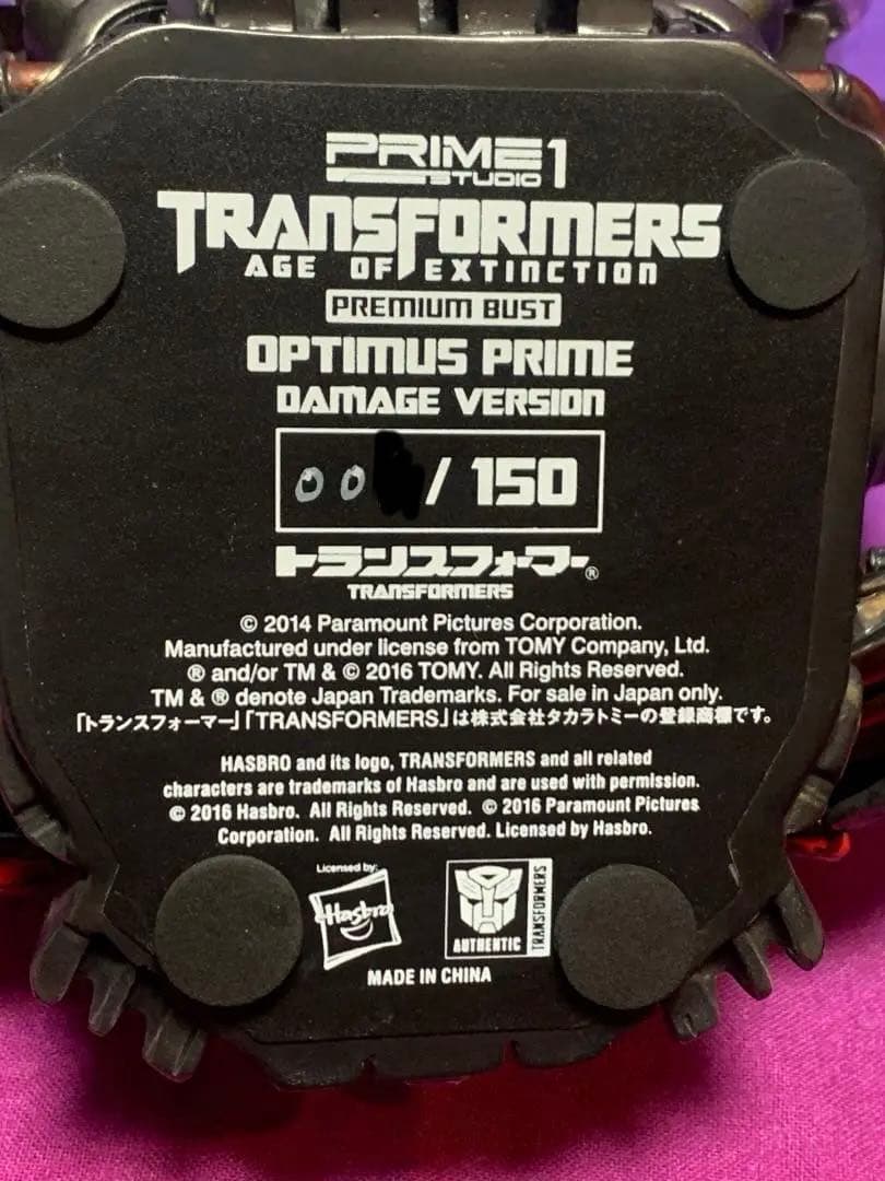 プライム１スタジオ プレミアムバスト オプティマスプライム ロストエイジ