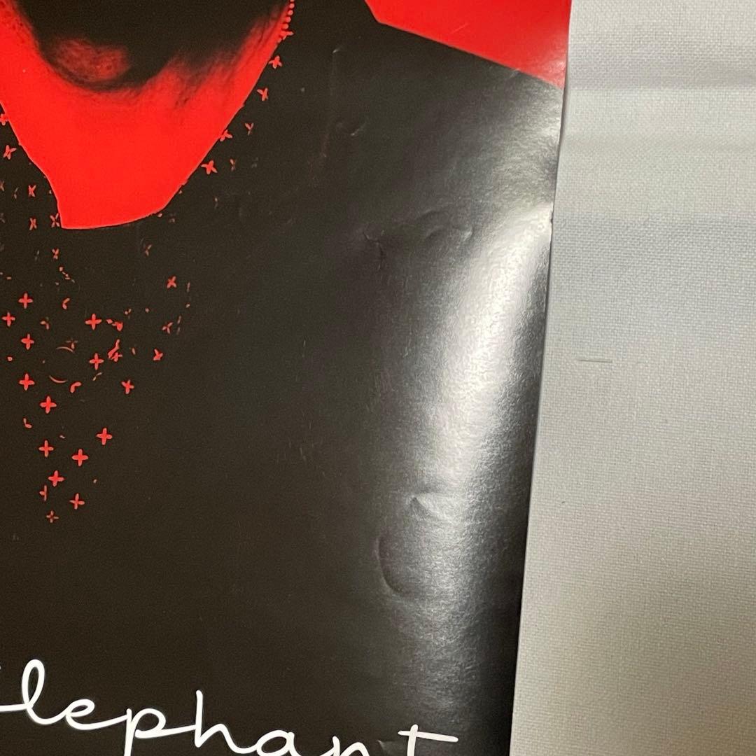 thee michelle gun elephant B2ポスター2枚 セット