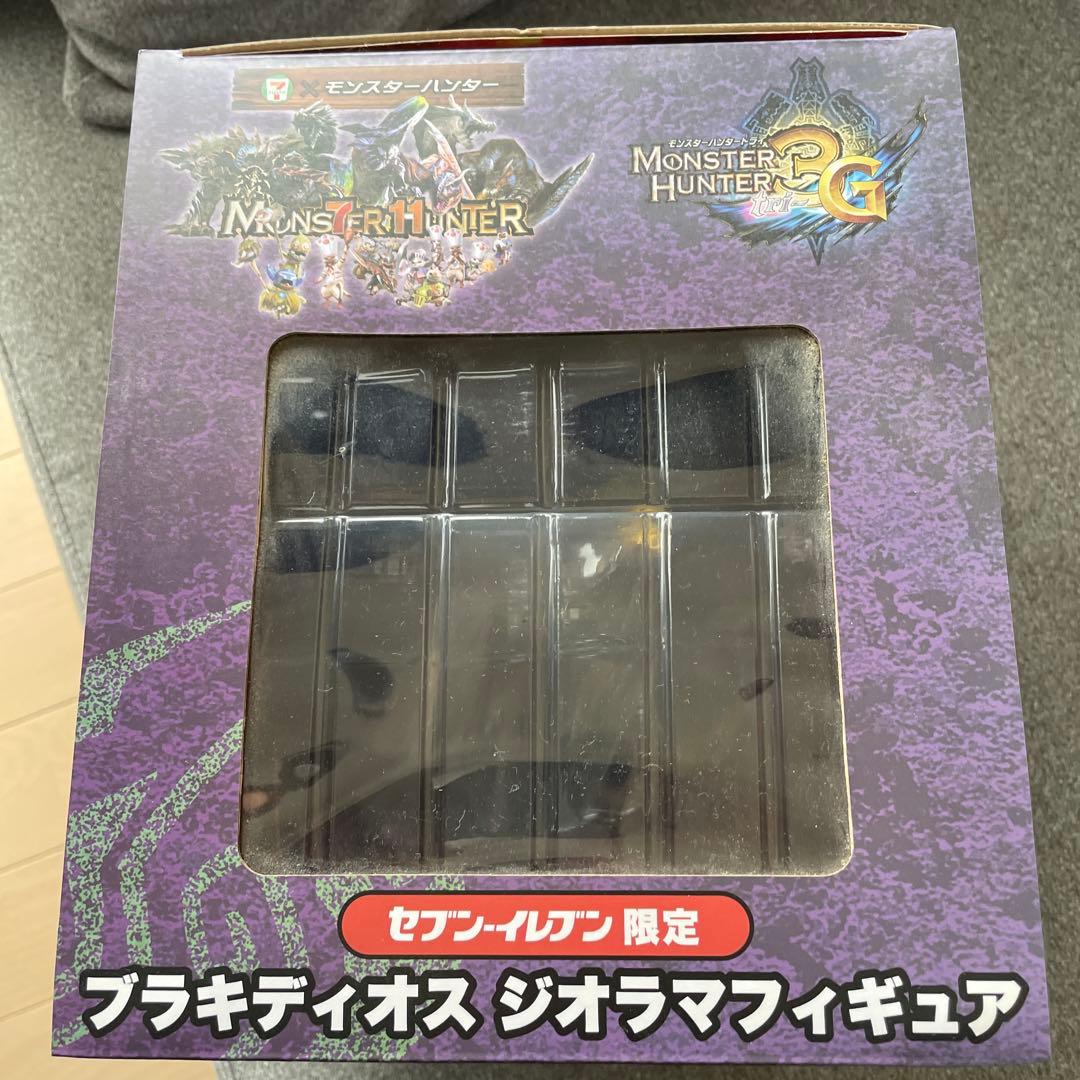 ♦️【超希少】セブンイレブン✖️モンスターハンターブラキディオス ジオラマフィギュア
