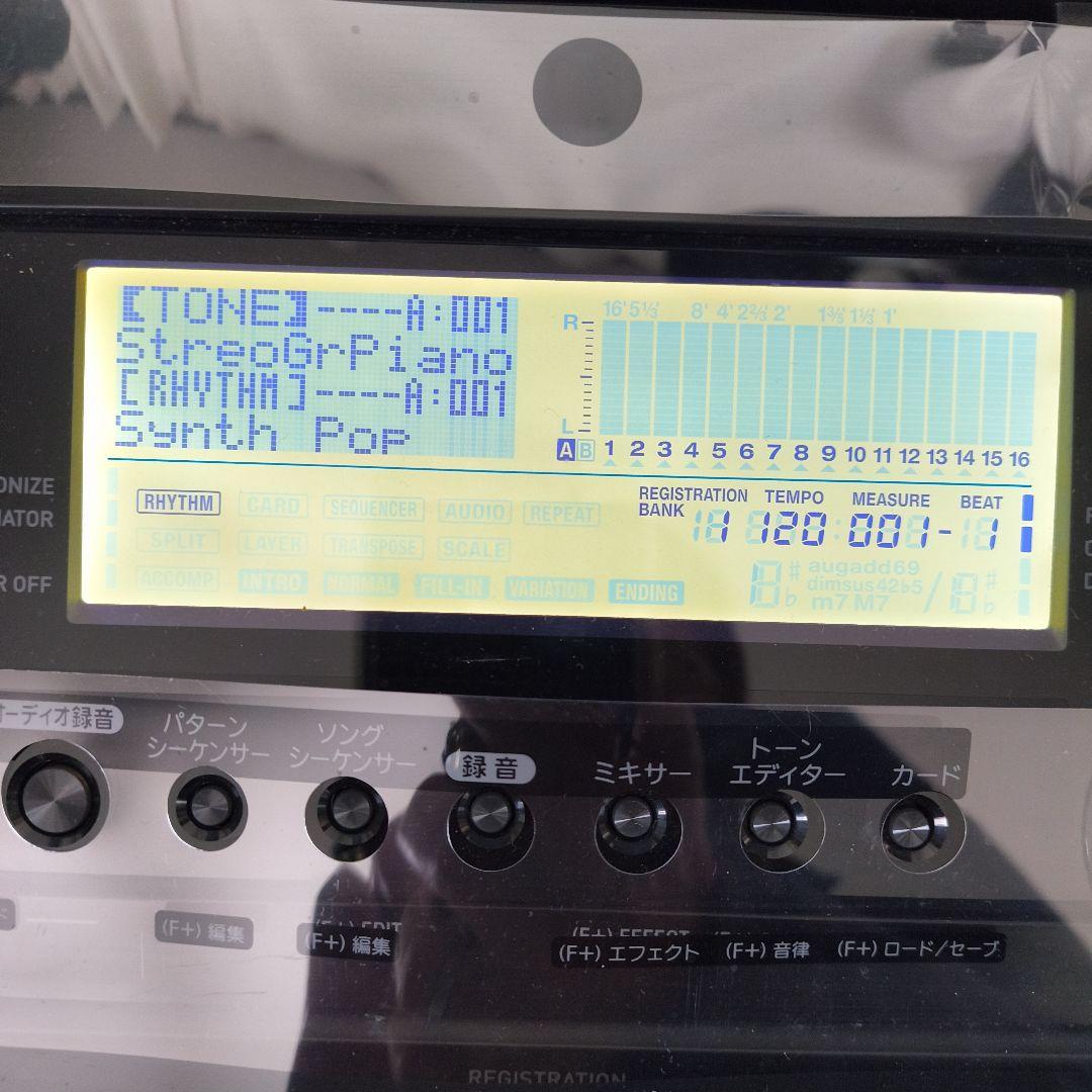 【極美品】ハイグレードCASIO 電子キーボード　　CTK-7000