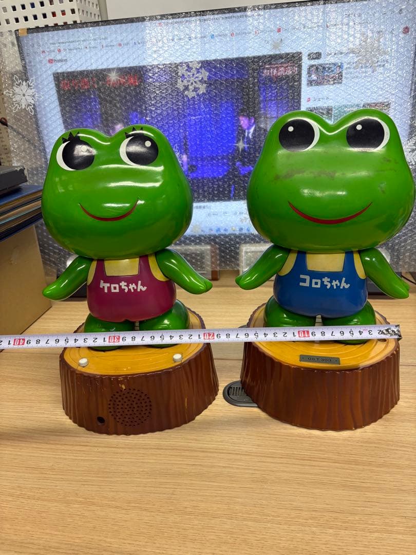 ケロちゃん コロちゃん フィギュアセット