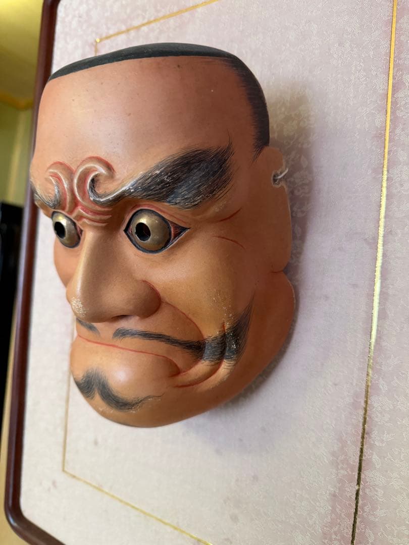 能面 木彫り 大癋見【おおべしみ】