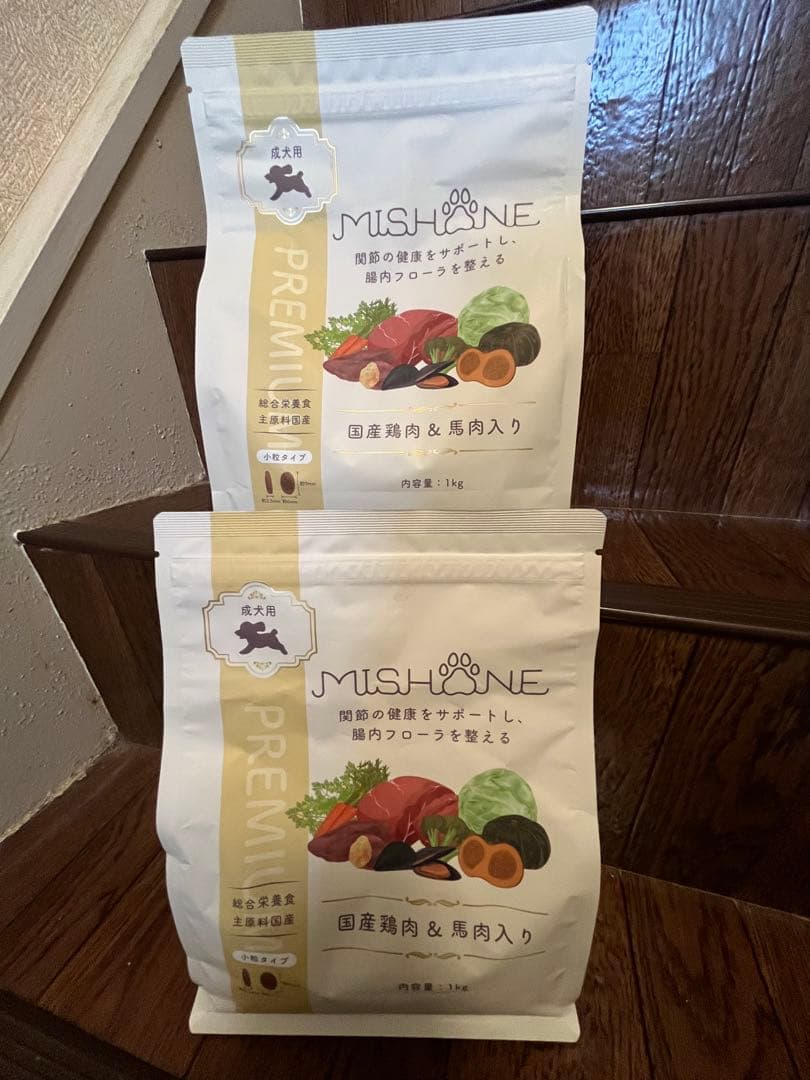 MISHONE ミシュワン 成犬用ドッグフード１㎏×２袋