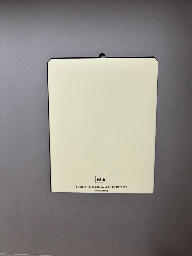 【原画：世界20部限定】マンガアート ONE PIECE /Party