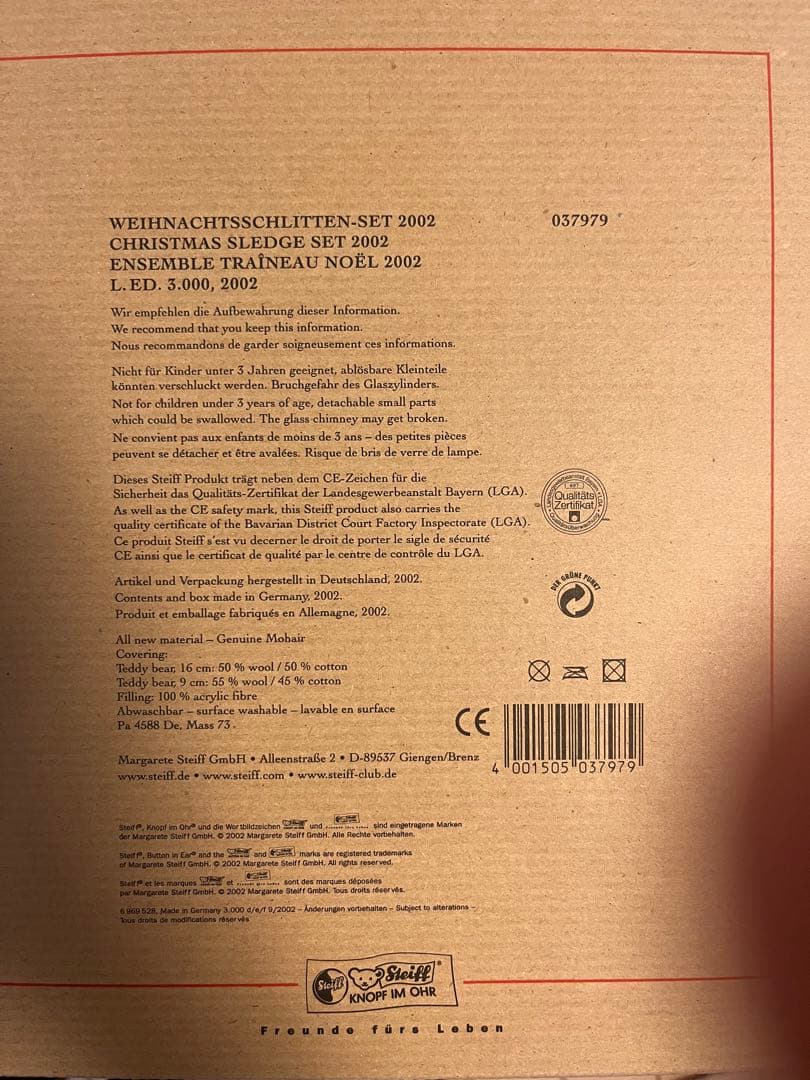 シュタイフ　テディベア サンタ 赤いコスチューム