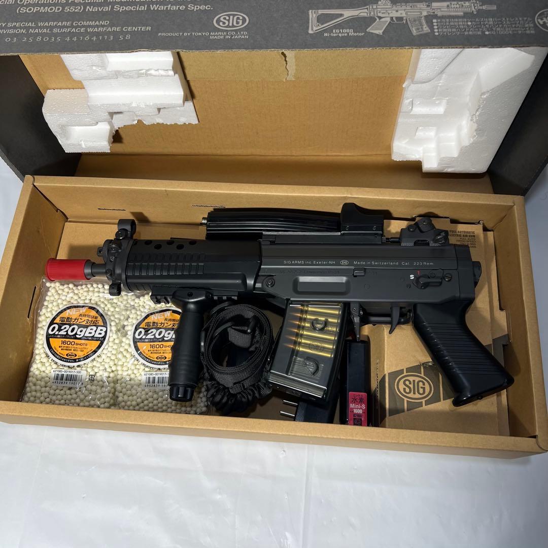 東京マルイ SIG 552 SEALS 電動ガン フルセット 動作確認済み