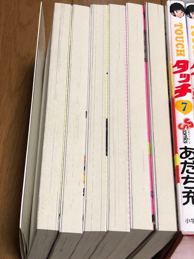 タッチ 1-26 全巻セット復刻版1-21 巻　＋　初版22-26巻　＋MIX1