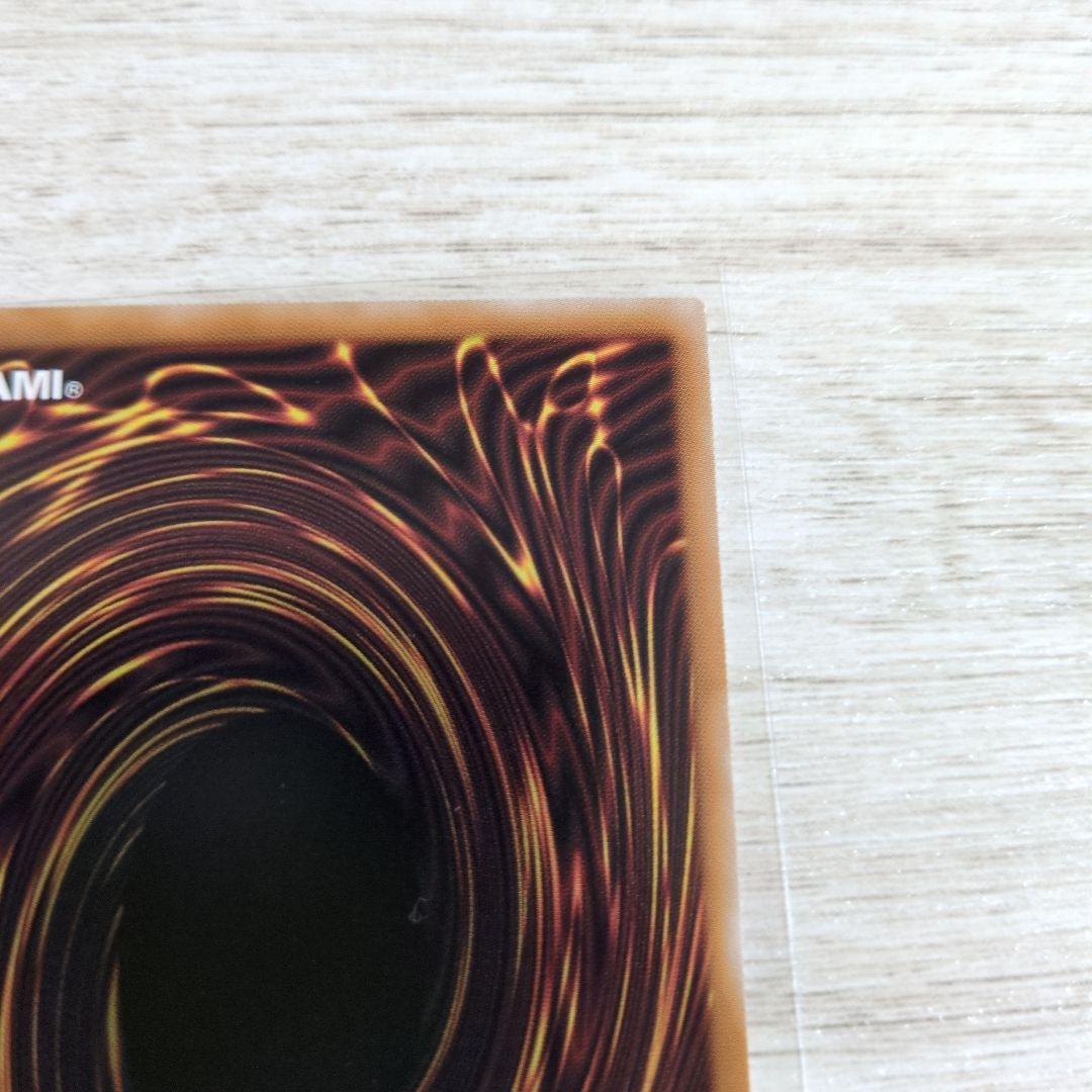 黒き竜のエクレシア プリズマティックシークレットレア プリシク