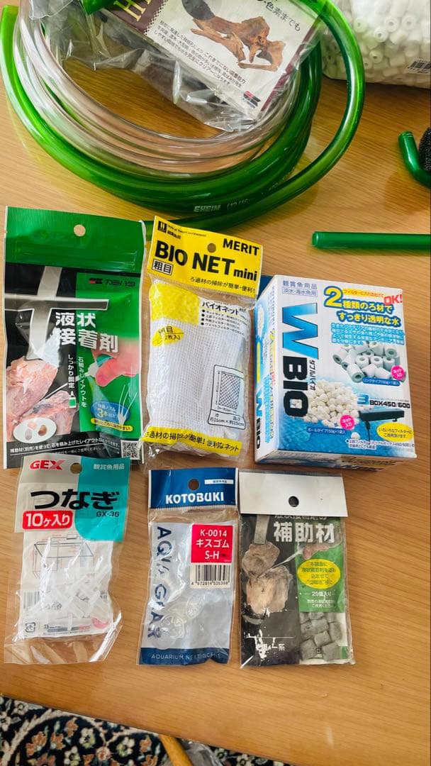 EHEIM 2213.ガラス吸排水パイプ.エアーポンプ.タイマー.豪華セット