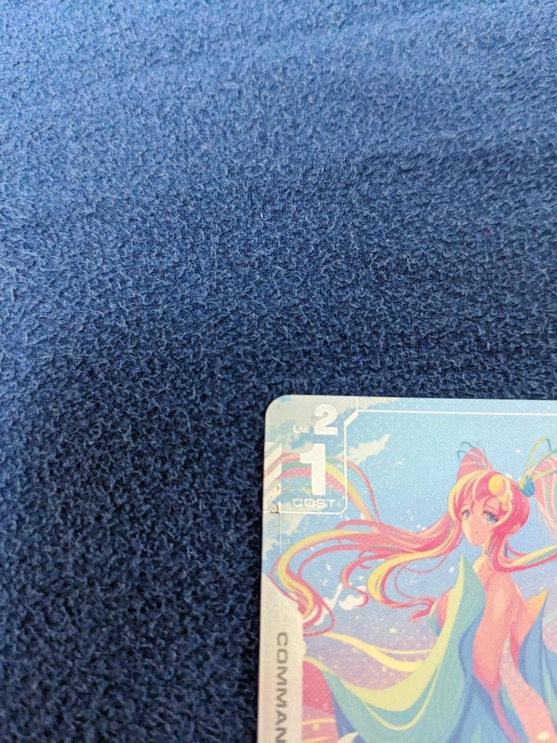 ガンダムカードゲーム　Newtype Rising　溢れる慈愛　パラレル