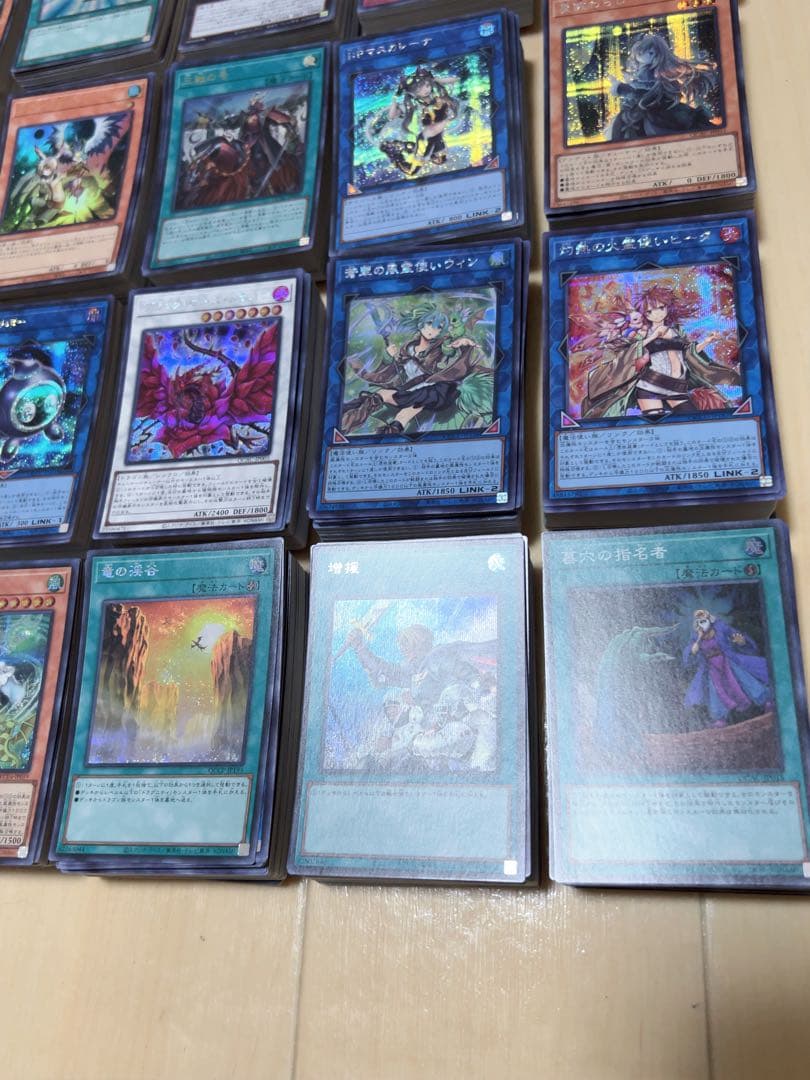 遊戯王　約1500枚まとめ売り　レアコレ　25th等　シークレット約300枚
