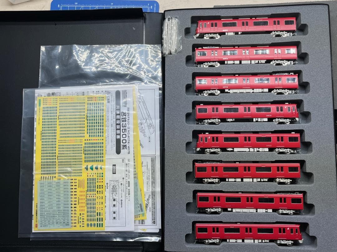 GM 名鉄3500系 アップグレード品