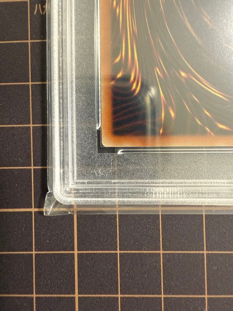 閃刀姫－レイ 20th シークレット PSA10 せんとうき 早い者勝ちです。