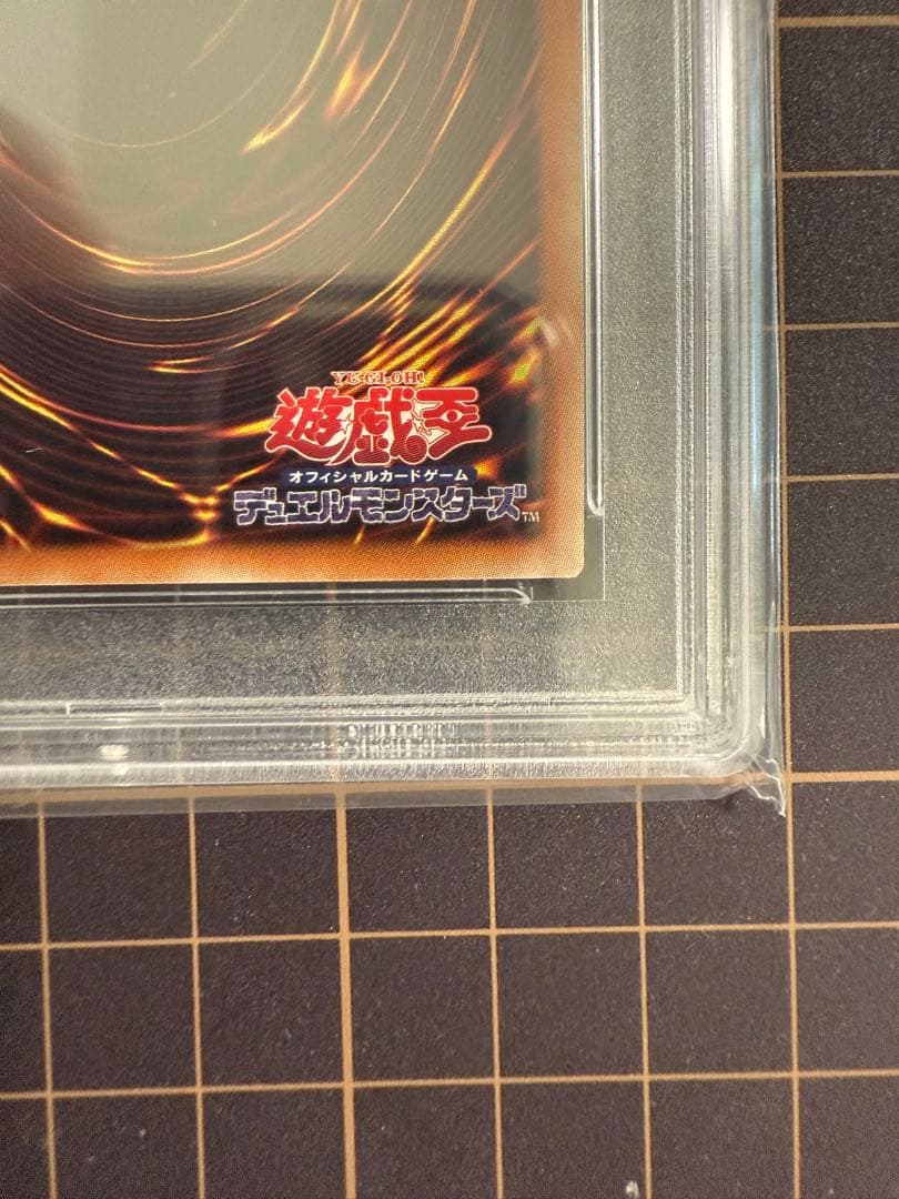 閃刀姫－レイ 20th シークレット PSA10 せんとうき 早い者勝ちです。