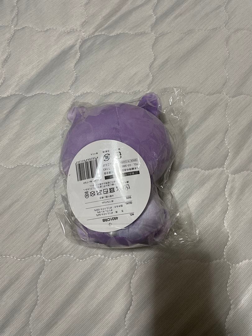 ちょこらび ゆぺくんグッズ