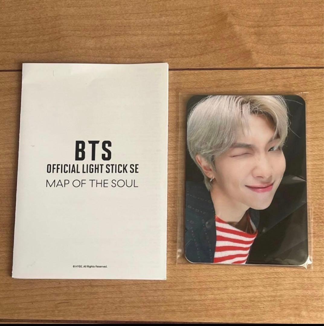 BTSペンライト　箱付き