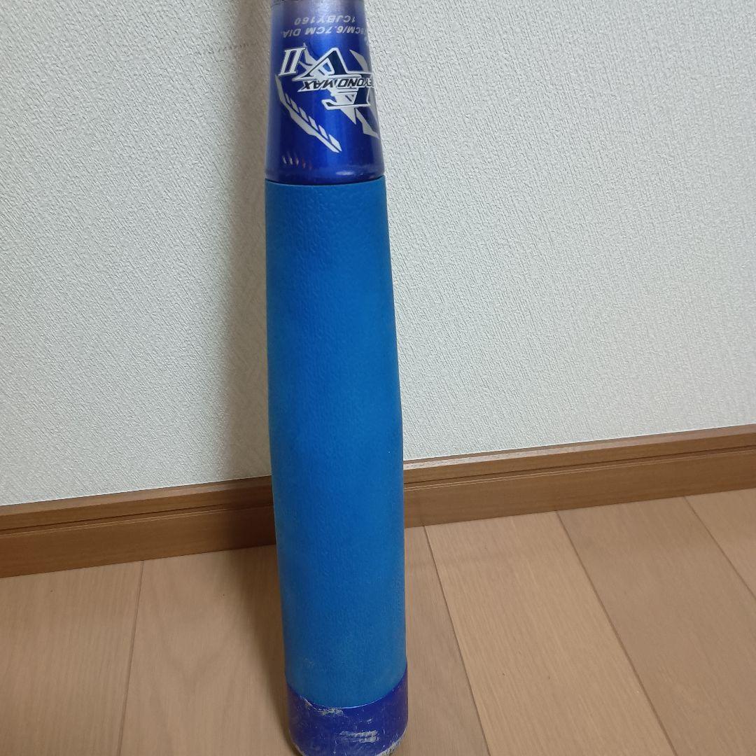 ミズノ ビヨンドMAX EV2 1CJBY160 78cm 軟式少年用