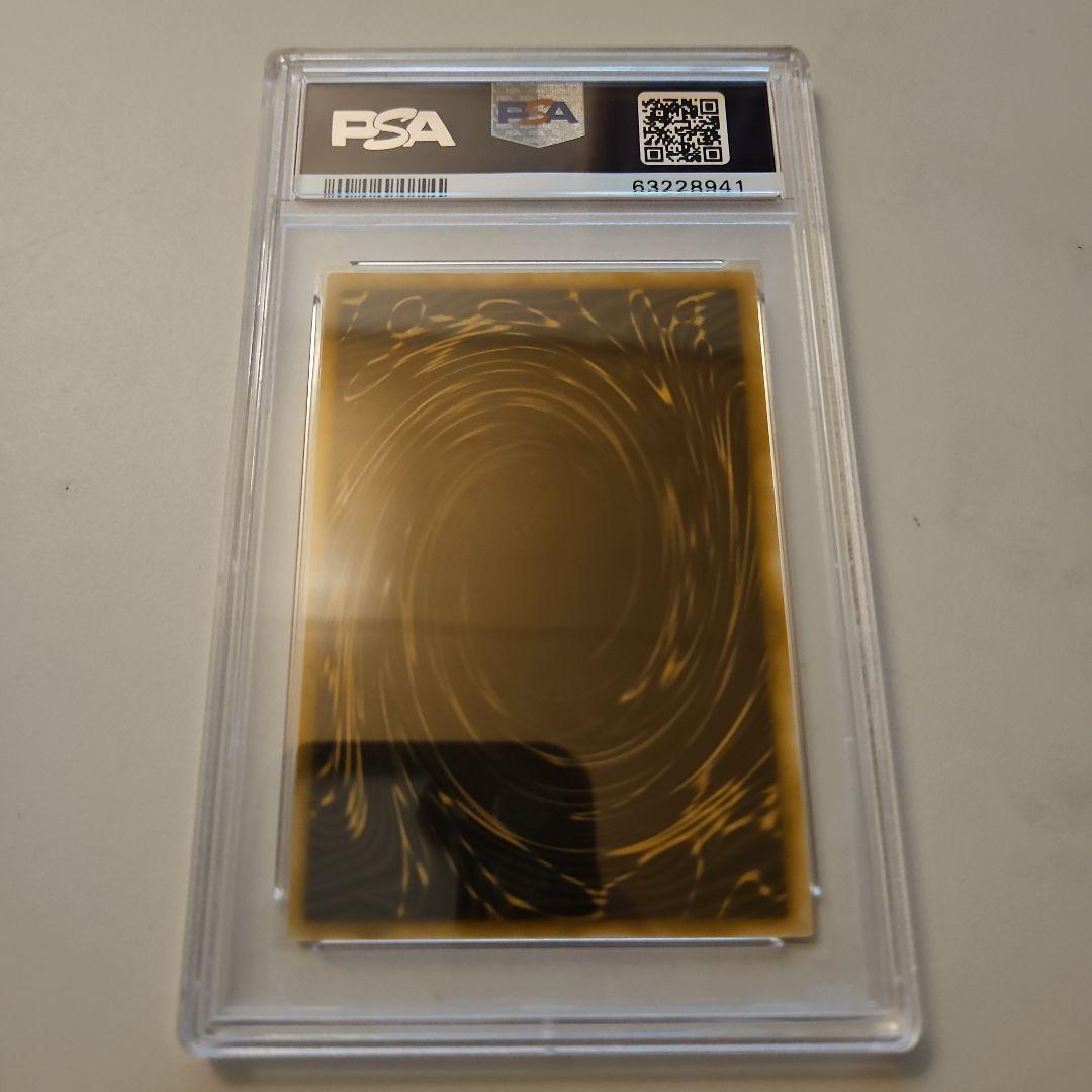 三幻神　ラーの翼神竜　初期　psa10 遊戯王　G4 貫通シク　ラー