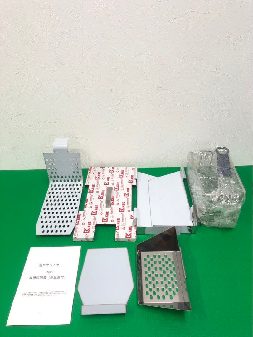 ☆工場整備品　厨房センター　電気フライヤー　KCEF 業務用