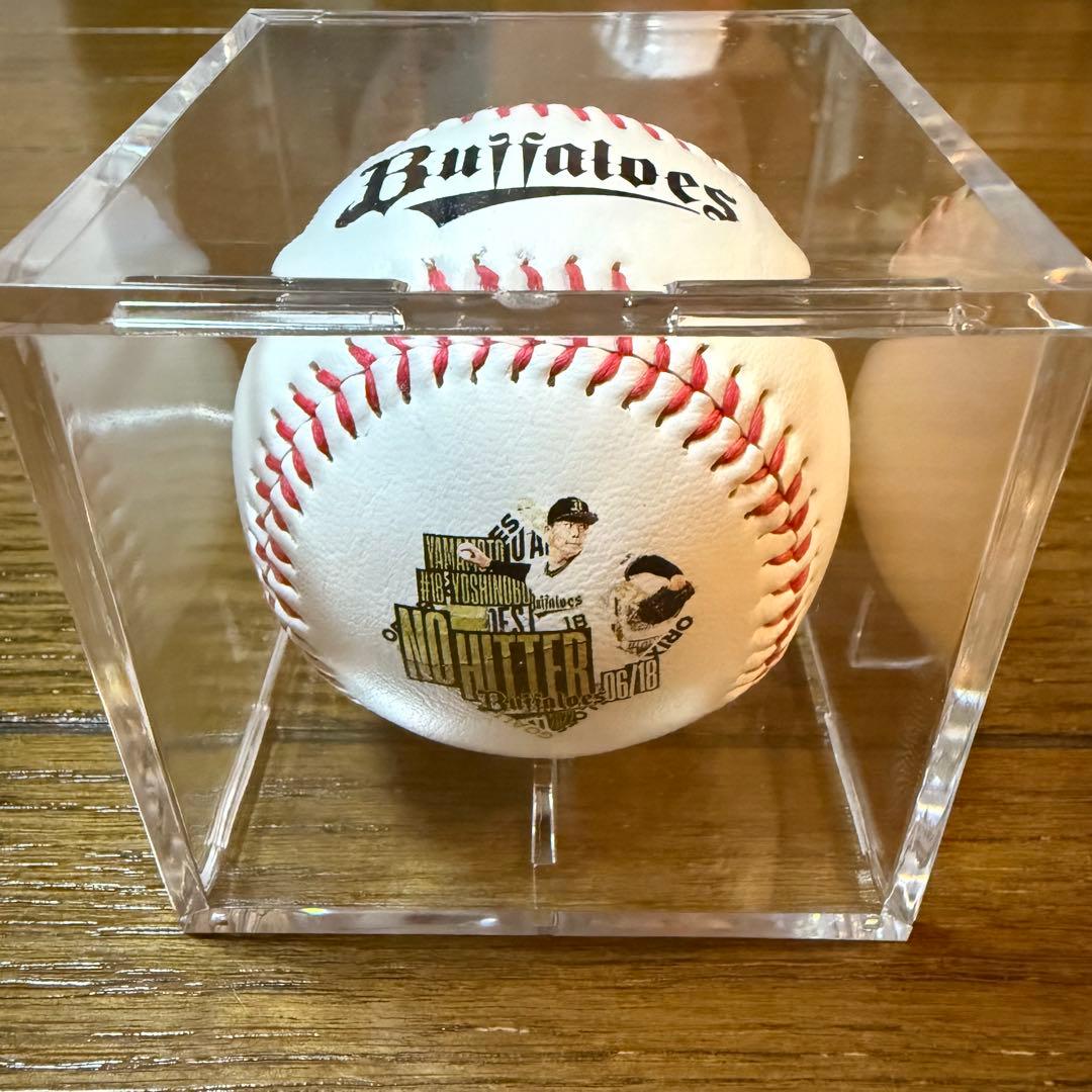 山本由伸 オリックスバファローズ グッズ