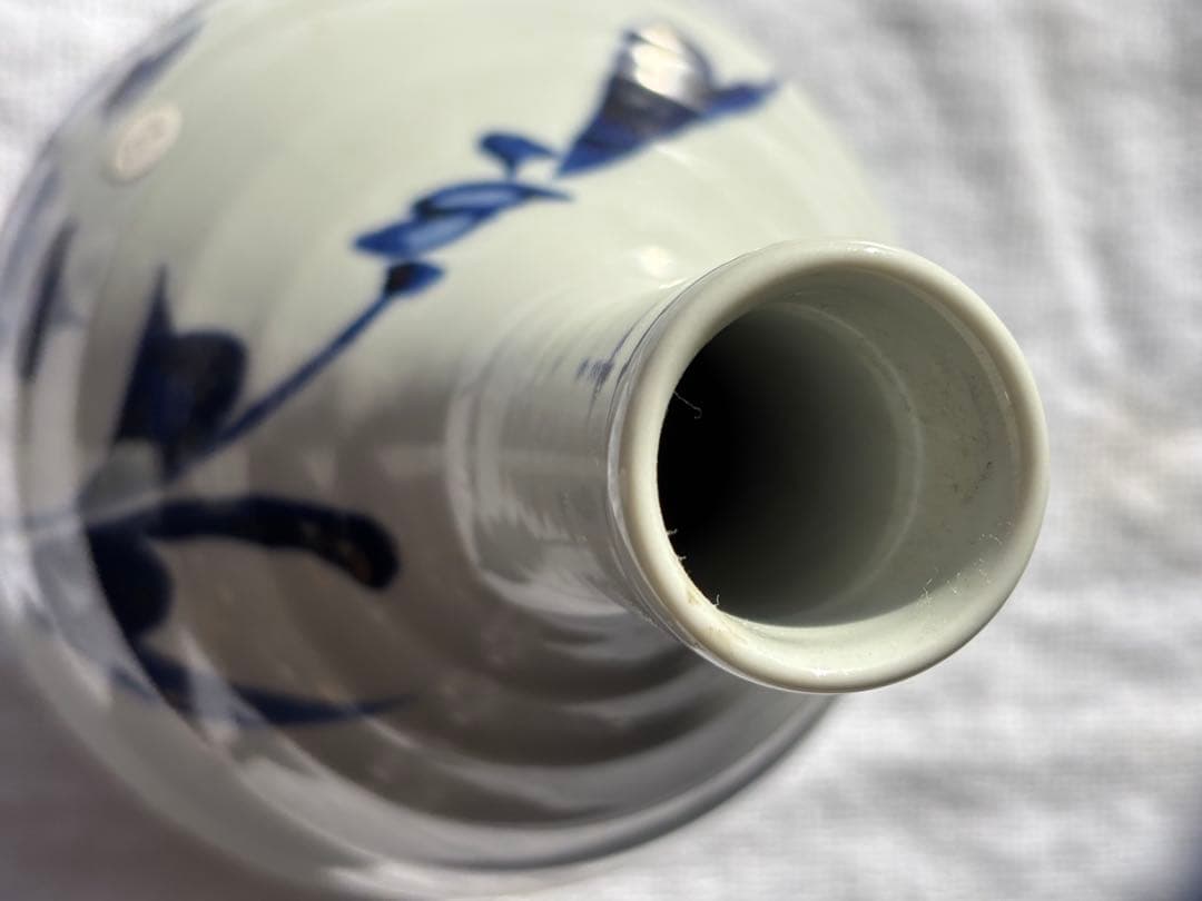 砥部焼　寿山　染付草花文　徳利　 花瓶　アンティーク小物