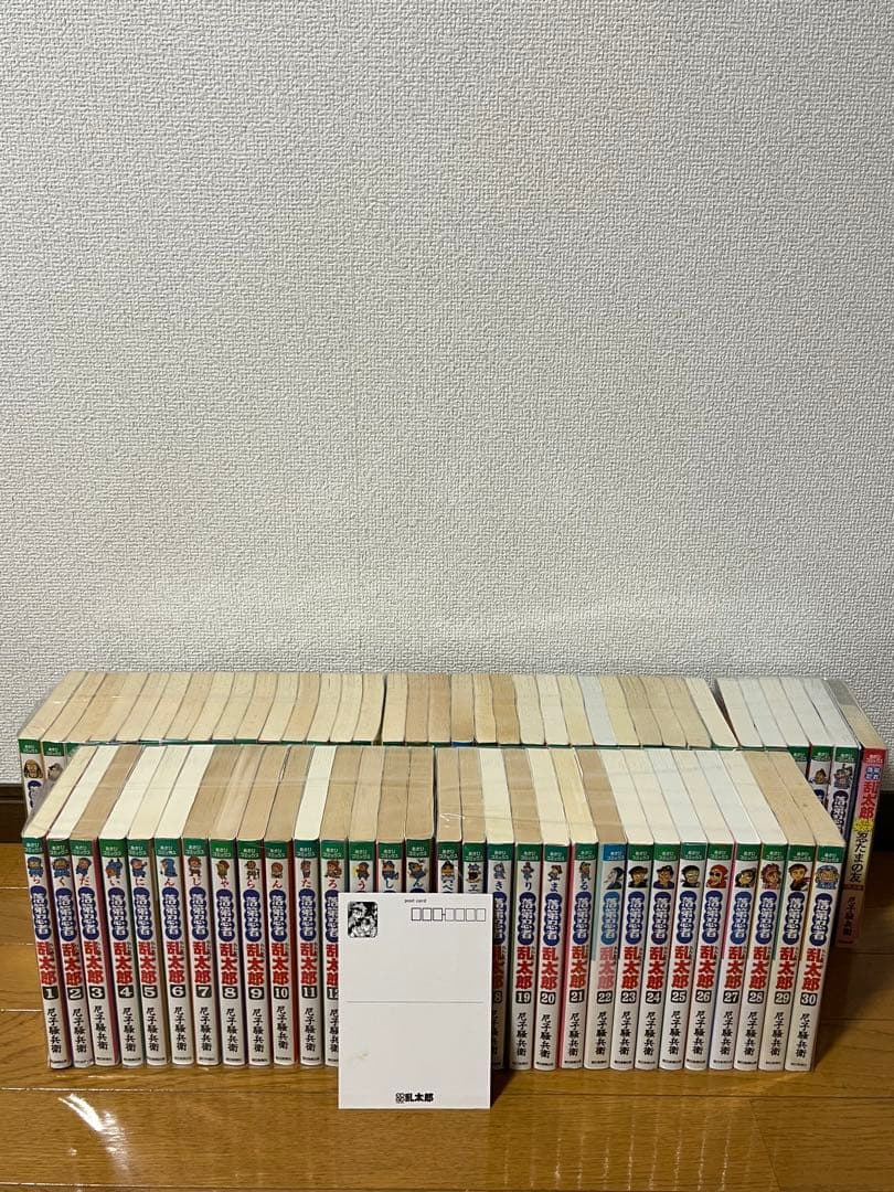 落第忍者乱太郎　全巻セット 1-65巻＋忍たまの友　合計66冊　ポストカード付き