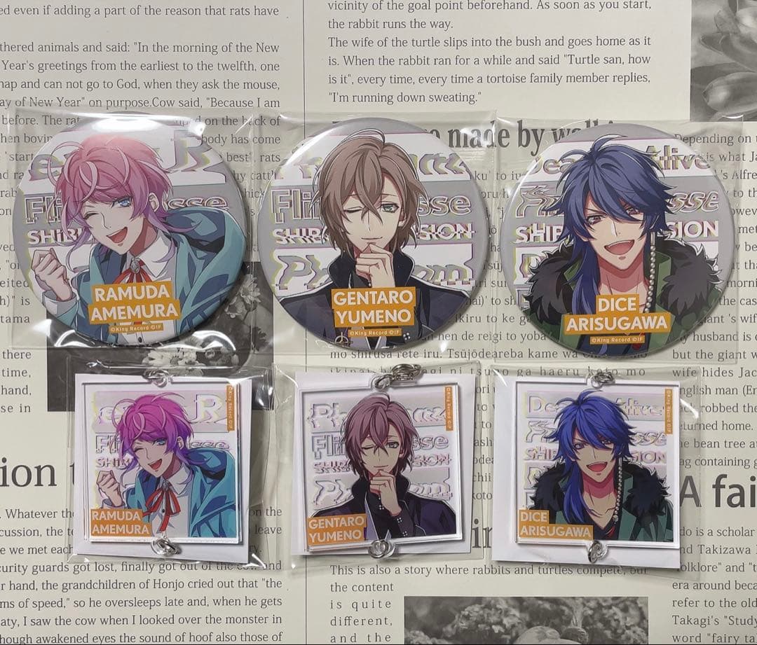 ヒプノシスマイク 乱数 幻太郎 帝統 缶バッジ Flava HYPED-UP