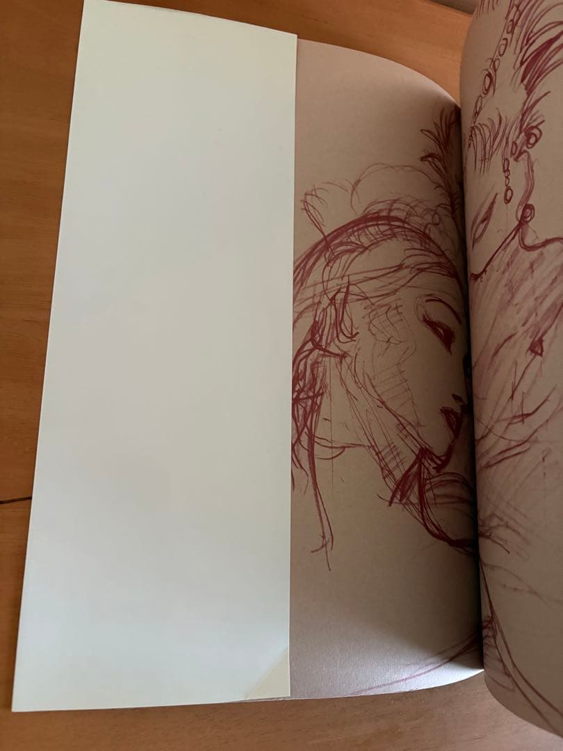 初版　天野喜孝　イマジン　新書館