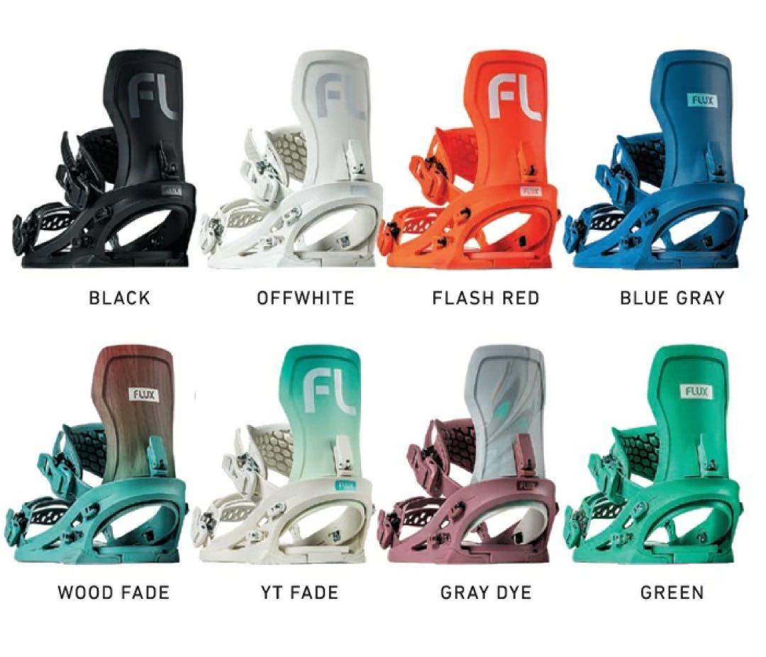 FLUX スノーボードバインディングS×5セット