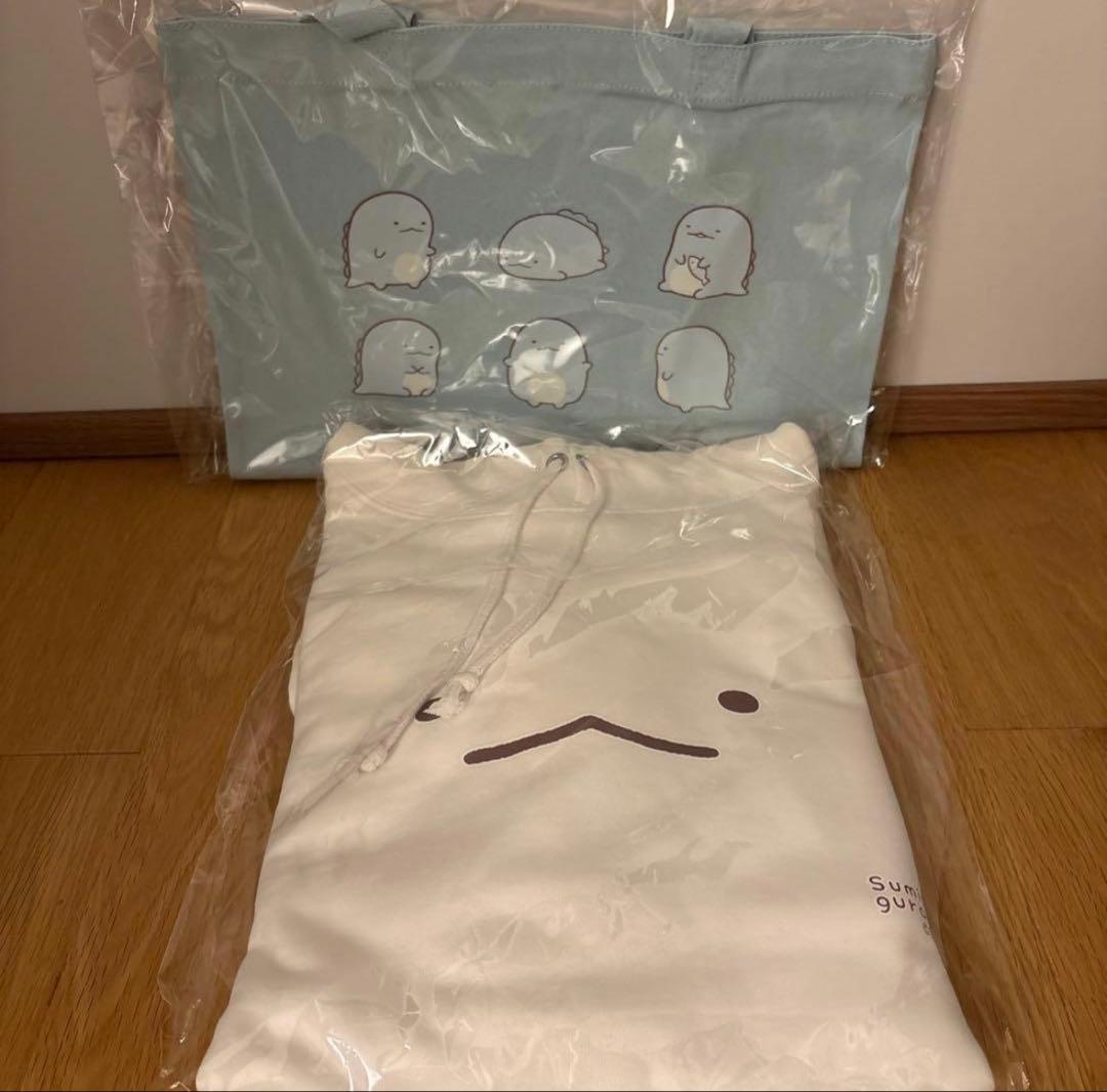 すみっコぐらし 雑貨 まとめ売り バッグ パーカー くじ 水族館 アクスタ 電車