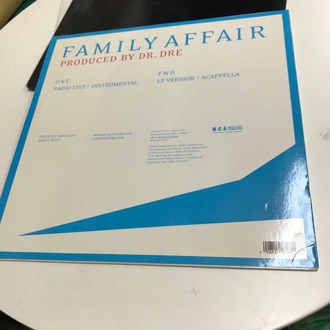 洋楽レコード　ヒップホップ　5枚　　③